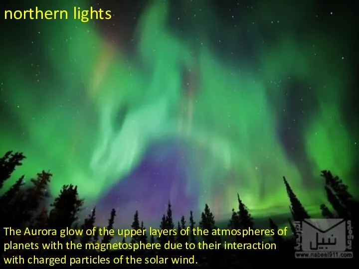 northern lights The Aurora glow of the upper layers of