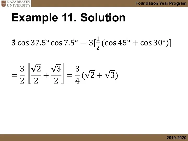 Example 11. Solution