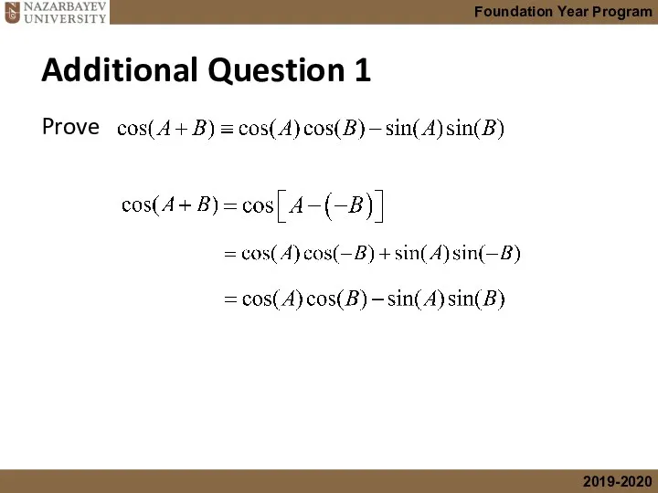 Prove Additional Question 1