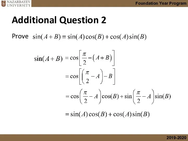 Additional Question 2 Prove