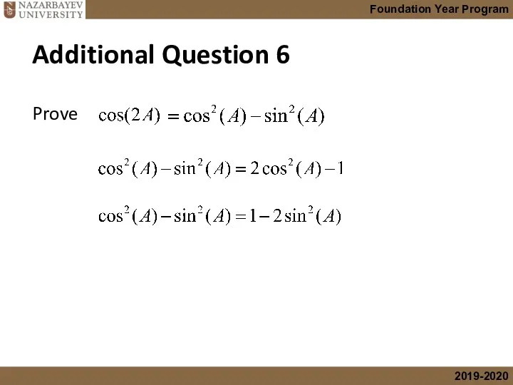 Additional Question 6 Prove
