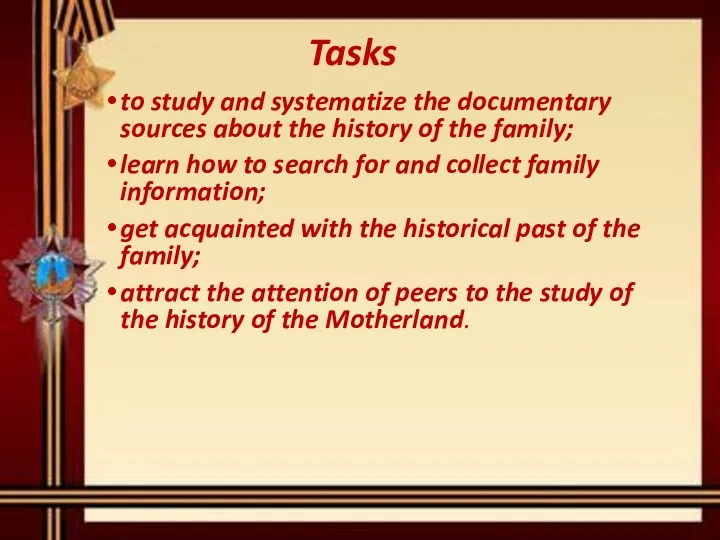 Tasks to study and systematize the documentary sources about the