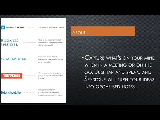 ABOUT: Capture what's on your mind when in a meeting or on the