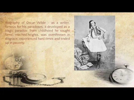 Biography of Oscar Wilde - as a writer, famous for