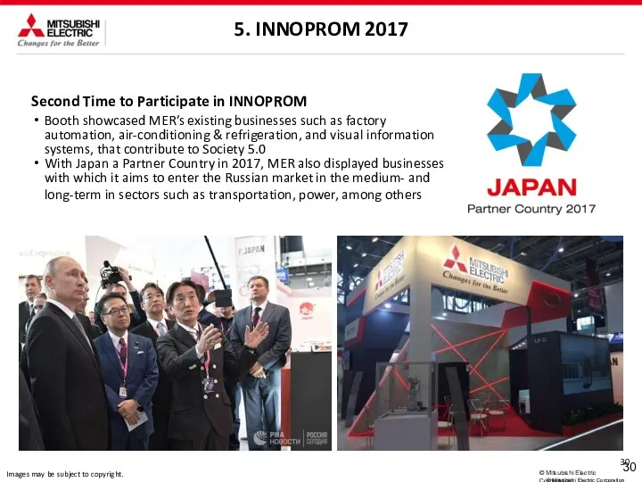 Second Time to Participate in INNOPROM Booth showcased MER’s existing