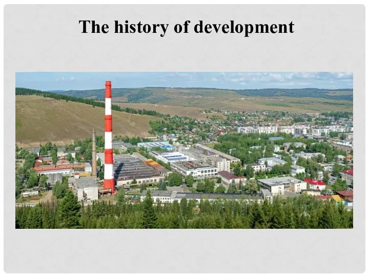 The history of development