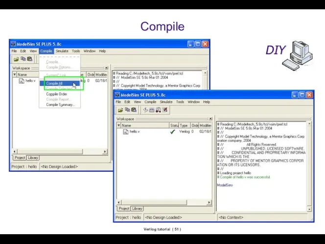 Verilog tutorial ( ) Compile