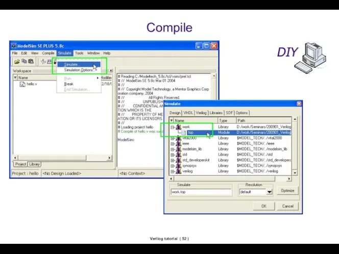 Verilog tutorial ( ) Compile