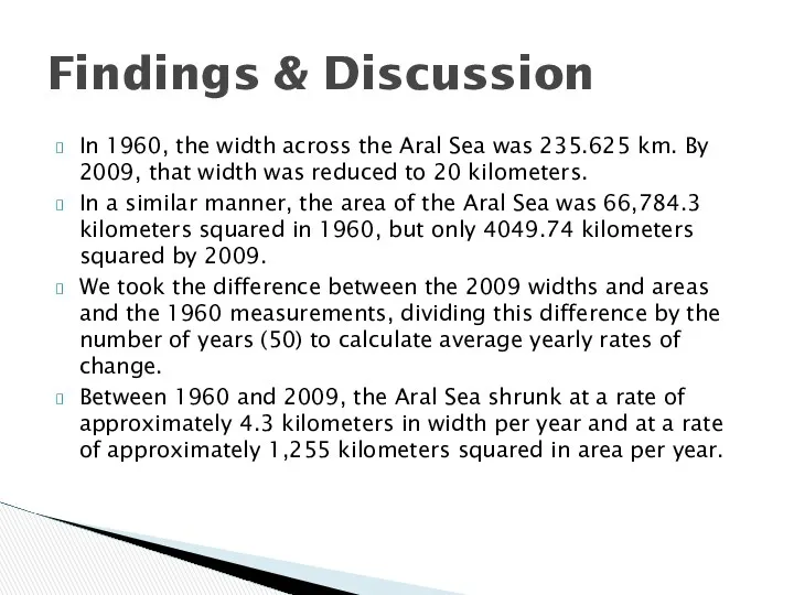 In 1960, the width across the Aral Sea was 235.625