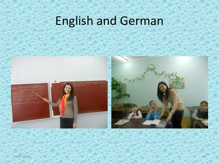 English and German 26.05.2015