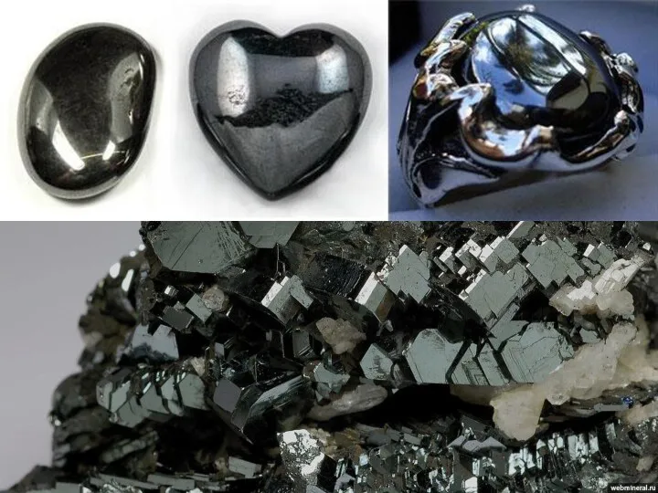 Гематит (железный блеск, кровавик)– Fe2O3 содержит до 65% железа, такие месторождения встречаются в Криворожском районе: