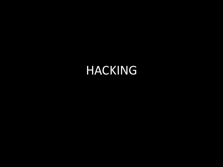 HACKING