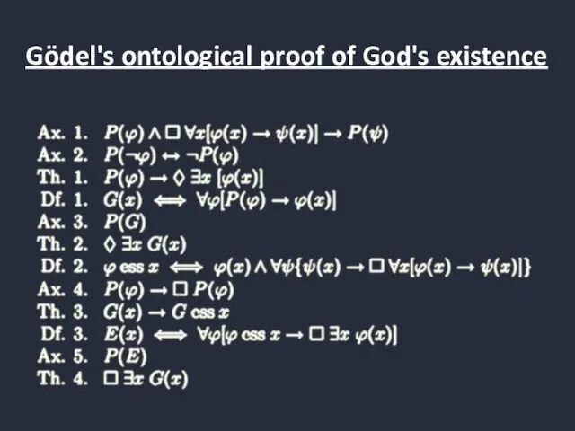 Gödel's ontological proof of God's existence