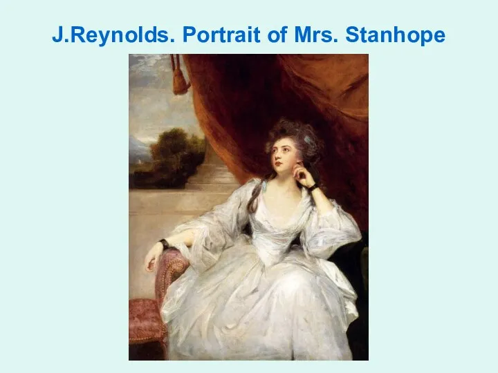 J.Reynolds. Portrait of Mrs. Stanhope