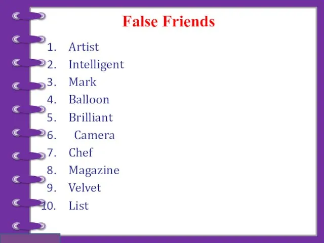False Friends Artist Intelligent Mark Balloon Brilliant Camera Chef Magazine Velvet List