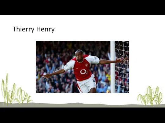 Thierry Henry