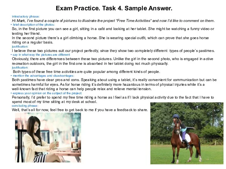 Exam Practice. Task 4. Sample Answer. introductory phrase: Hi Mark,