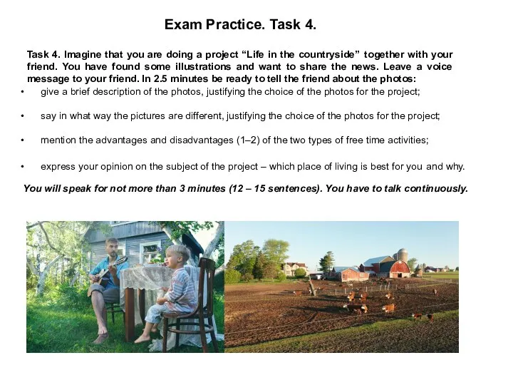 Task 4. Imagine that you are doing a project “Life