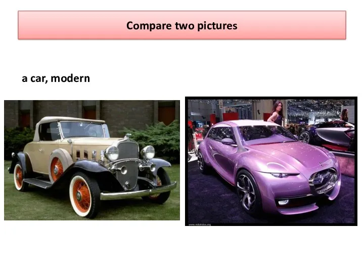 a car, modern Compare two pictures