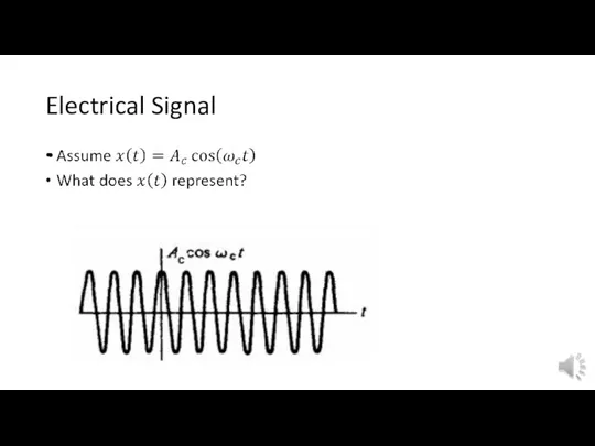Electrical Signal