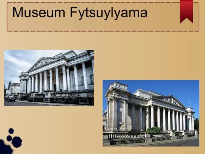 Museum Fytsuylyama