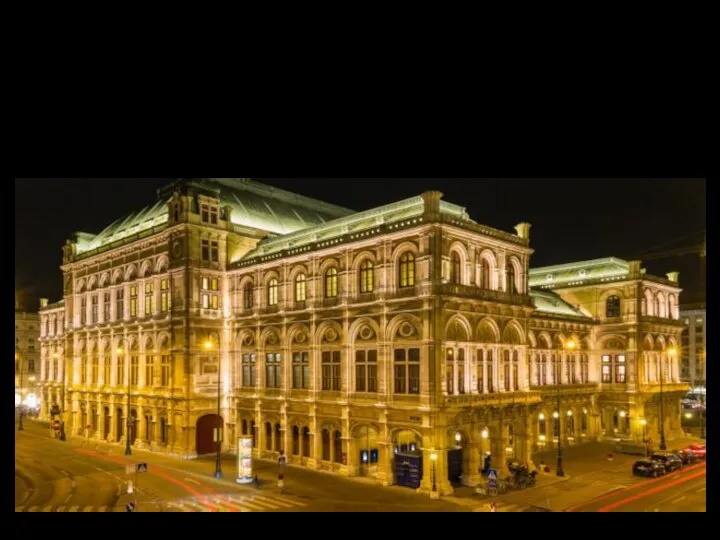 Віденська державна опера – найбільший оперний театр Австрії та світовий