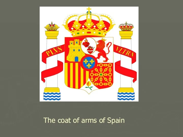 The coat of arms of Spain