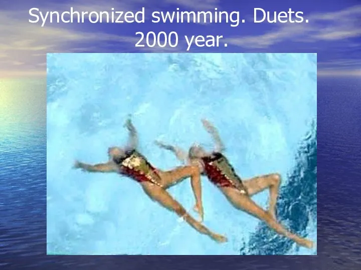 Synchronized swimming. Duets. 2000 year.