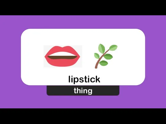 lipstick thing