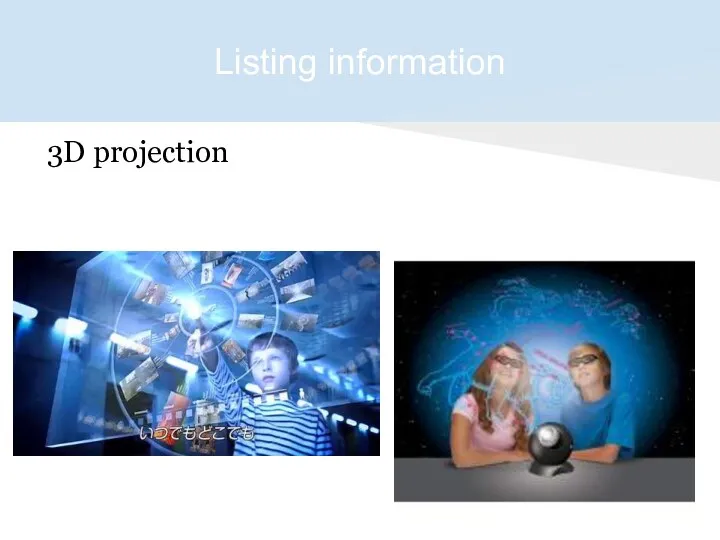 Listing information 3D projection