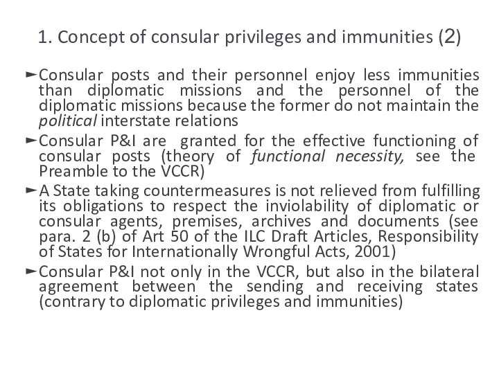 1. Concept of consular privileges and immunities (2) Consular posts and their personnel