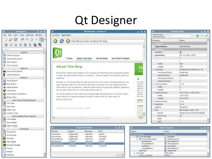 Qt Designer аааа аааа аааа