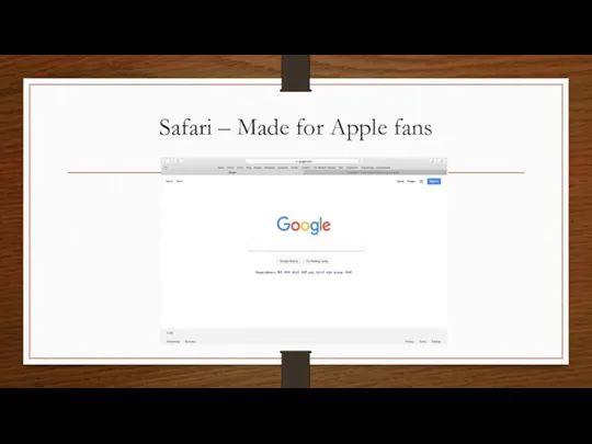 Safari – Made for Apple fans