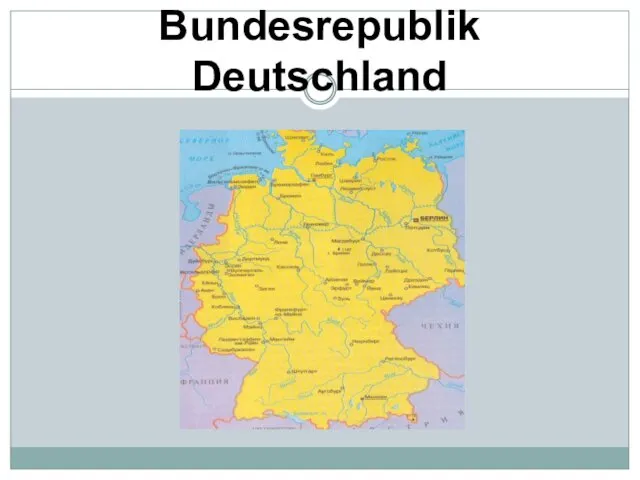 Bundesrepublik Deutschland