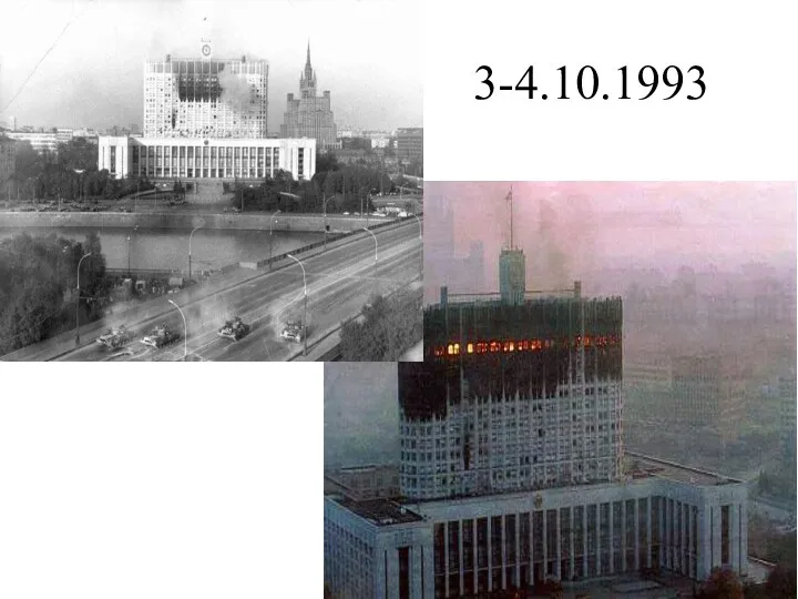 3-4.10.1993