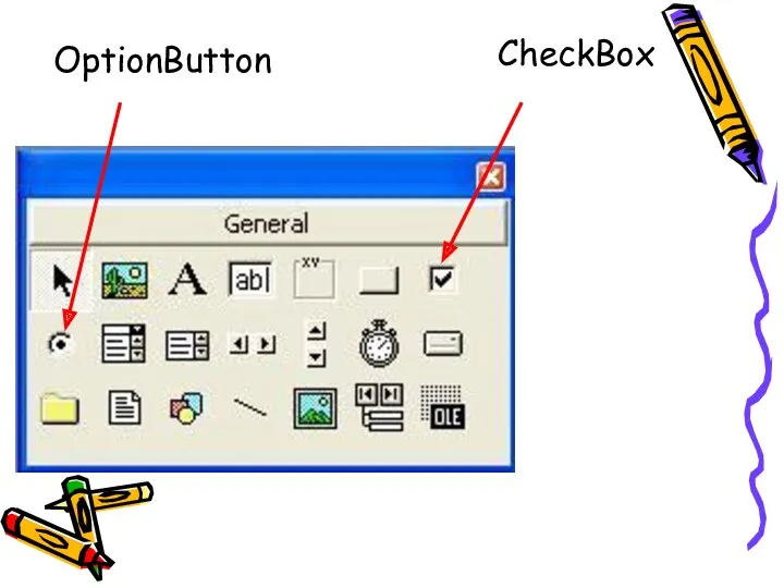 OptionButton CheckBox