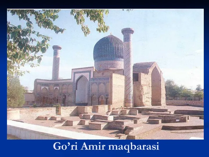 Go’ri Amir maqbarasi