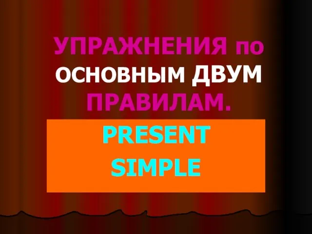 Present simple