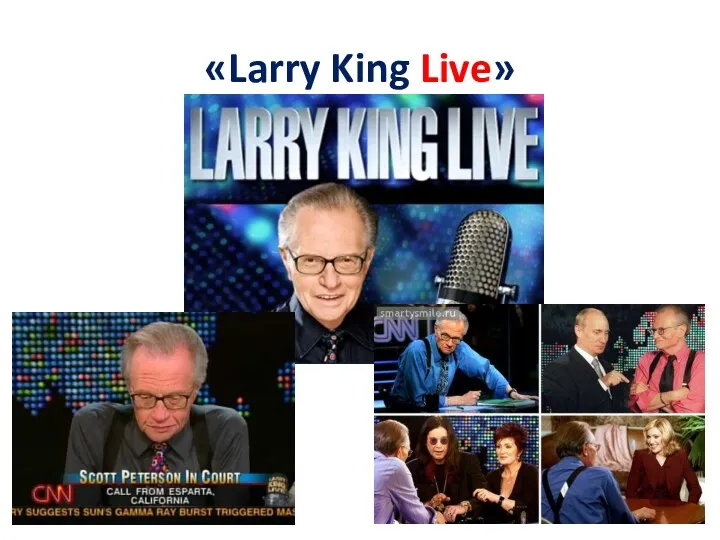 «Larry King Live»