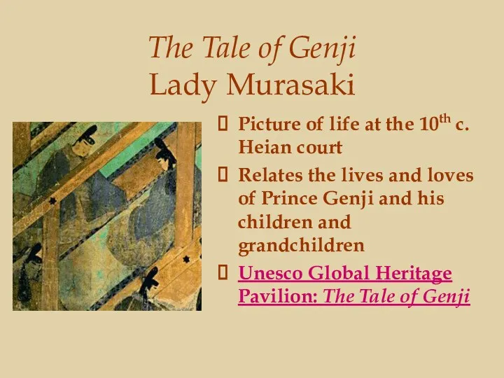 The Tale of Genji Lady Murasaki Picture of life at