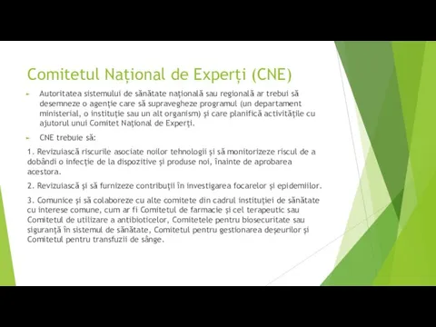 Comitetul Național de Experți (CNE) Autoritatea sistemului de sănătate națională