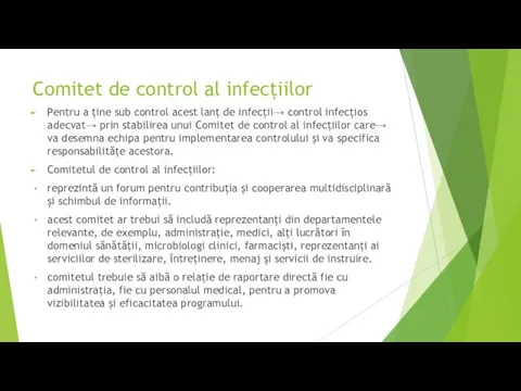 Comitet de control al infecțiilor Pentru a ține sub control