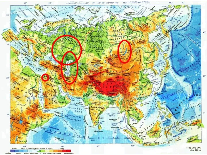 Назовите объекты гидросети Евразии, которые можно отнести к рекордам мира.