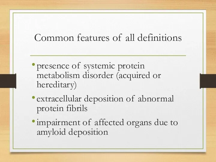 Common features of all definitions presence of systemic protein metabolism