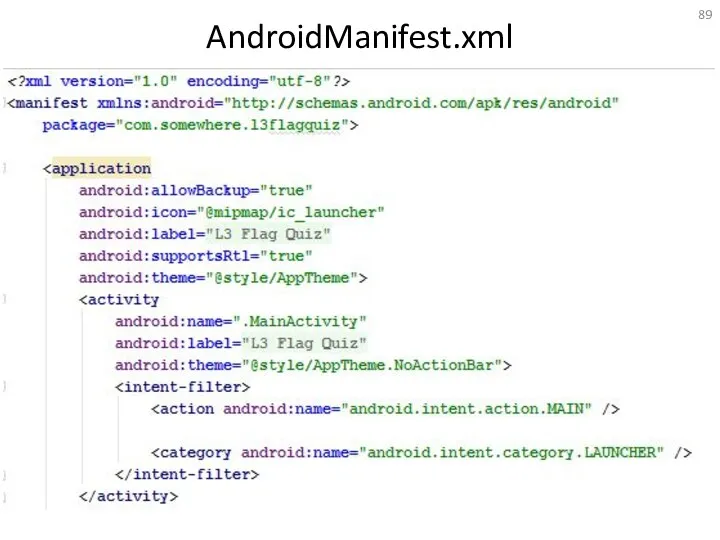 AndroidManifest.xml