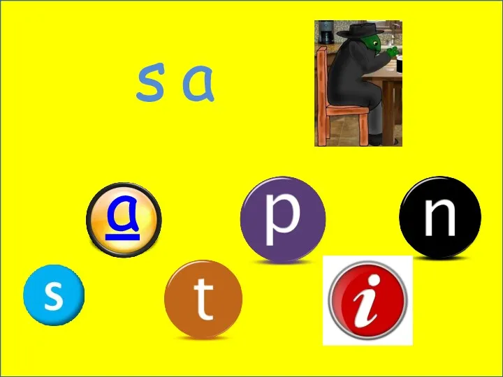 a s a s a