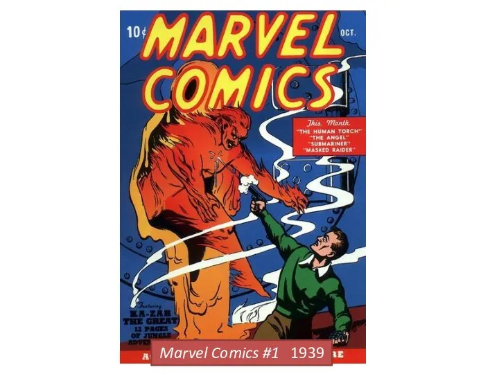 Marvel Comics #1 1939
