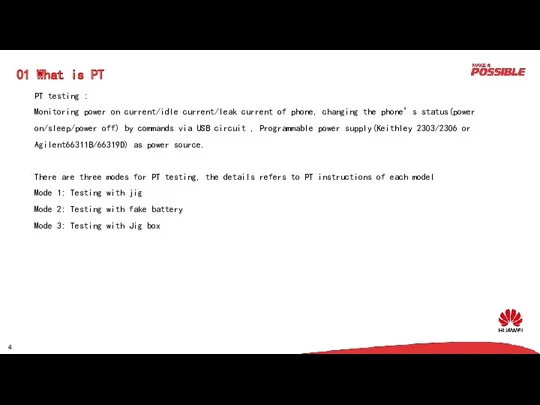 01 What is PT PT testing : Monitoring power on