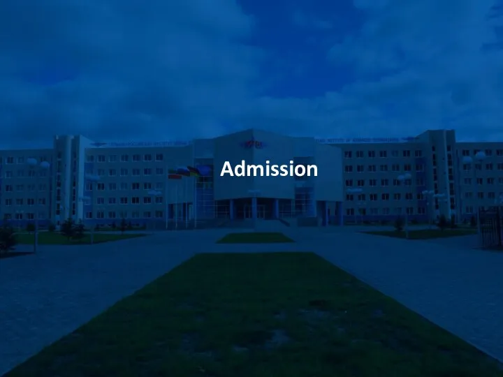 Admission