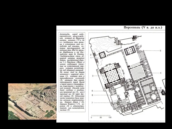 Наибольший интерес и историко-культурное значение имеют постройки дворцового типа в